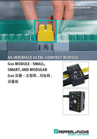 AS-INTERFACE ULTRL-COMPACT MODULE