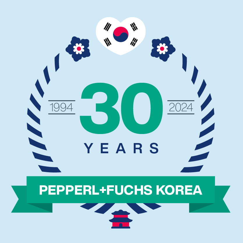 Pepperl+Fuchs가 한국 지사 설립 30주년을 맞이하였다. 